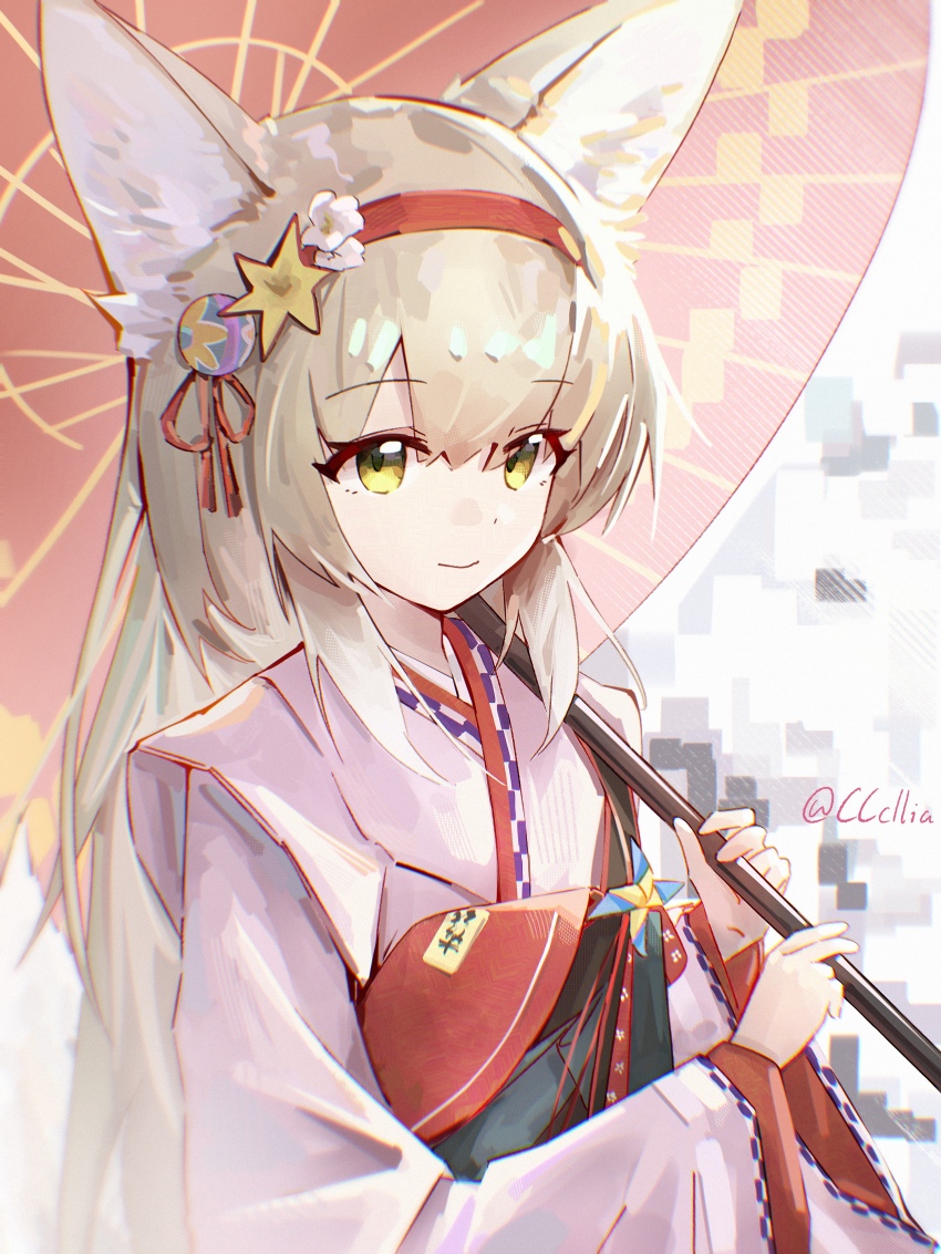 Suzuran (Arknights) Rule 34 Image
