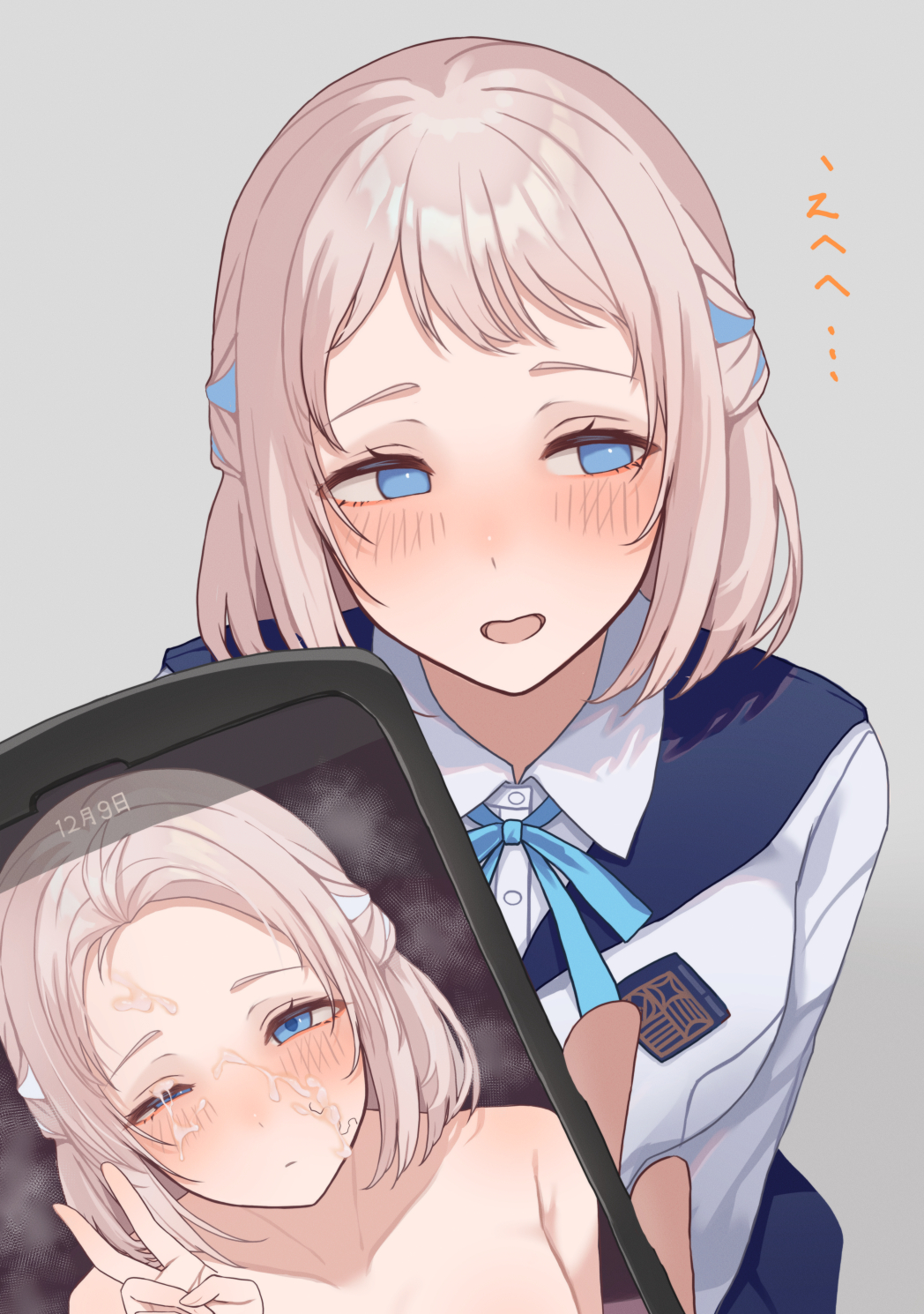 Katsuragi Lilja (Gakuen Idolmaster) Rule 34 Image