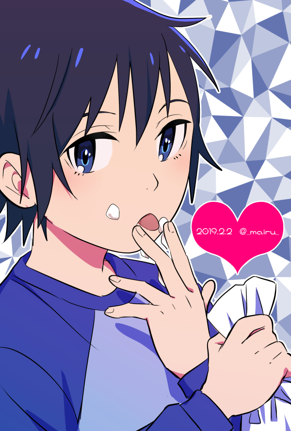 Fujinuma Satoru (Boku Dake Ga Inai Machi) Rule 34 Image
