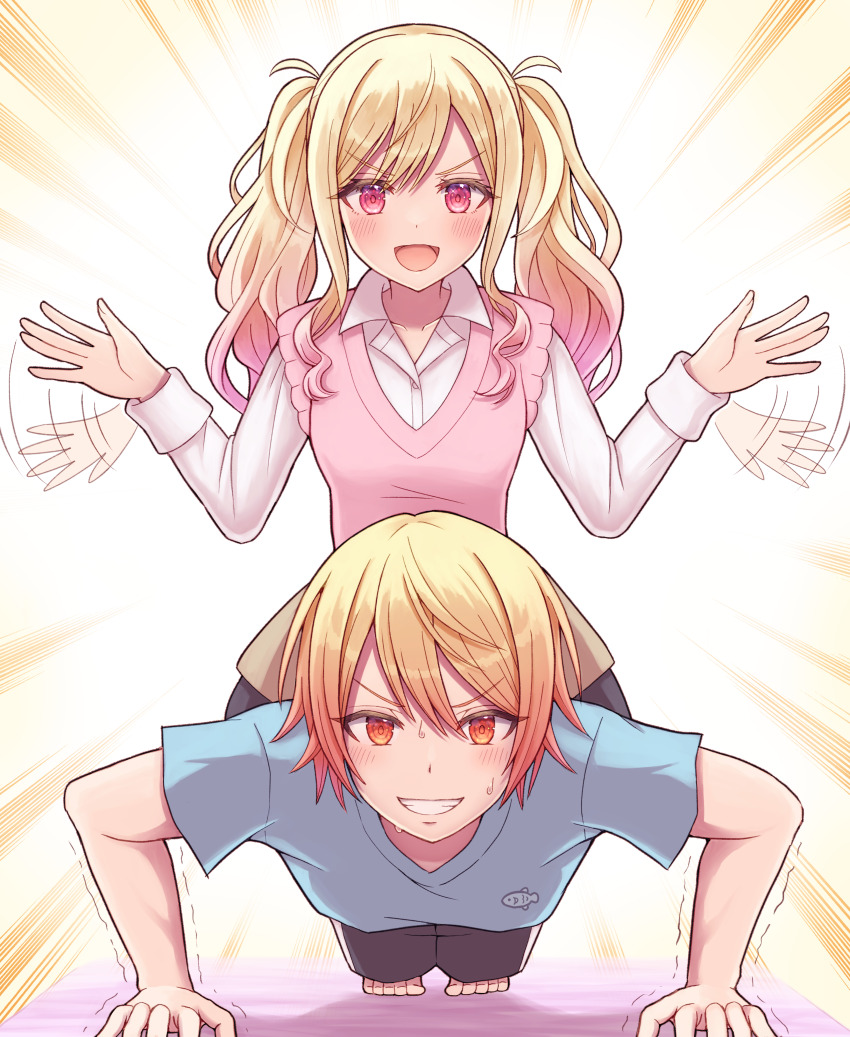 Tenma Saki (Project Sekai) Rule 34 Image