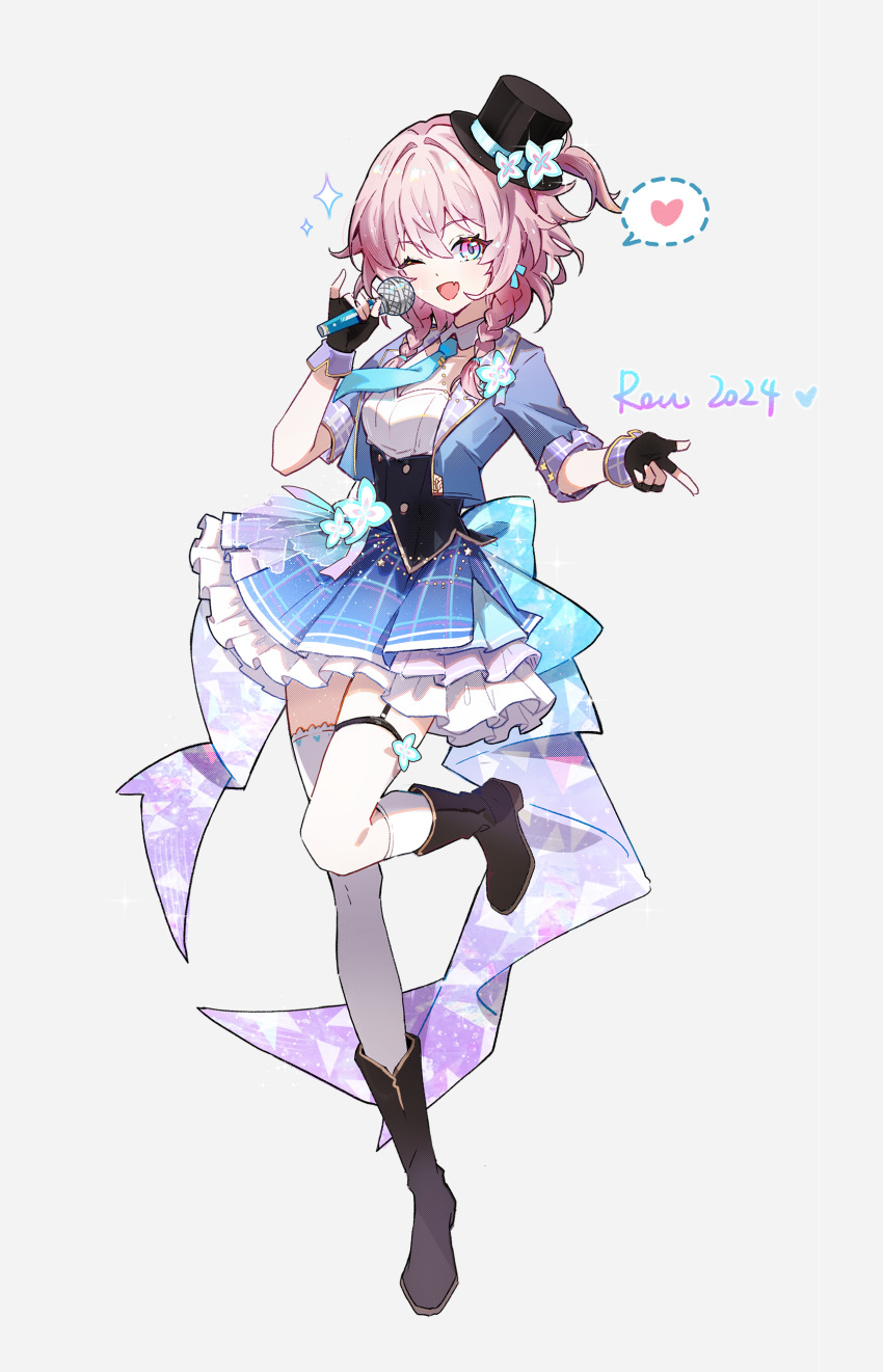 March 7th (Honkai: Star Rail) Rule 34 Image