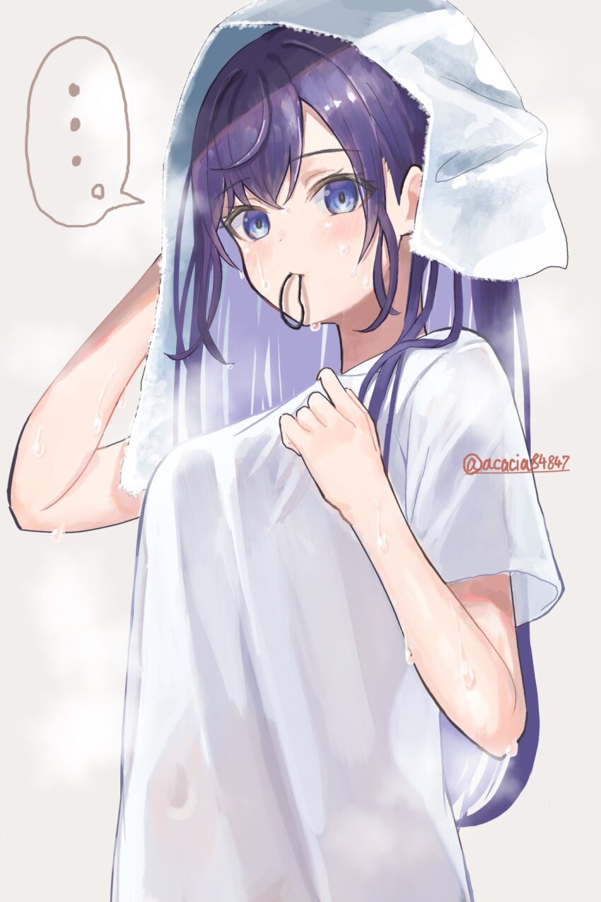 Asahina Mafuyu (Project Sekai) Rule 34 Image
