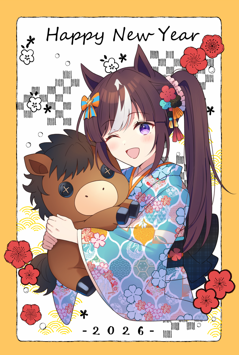 Hokko Tarumae (Umamusume) Rule 34 Image