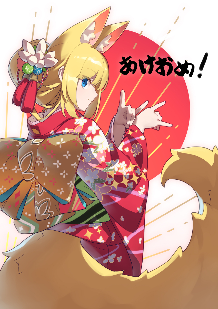 Happy New Year Rule 34 Image