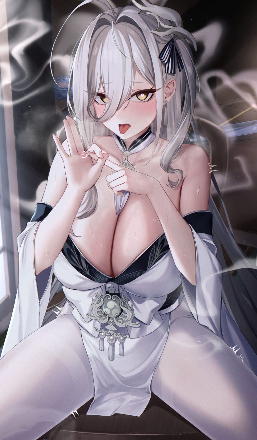 Hakuhou (Azur Lane) Rule 34 Image