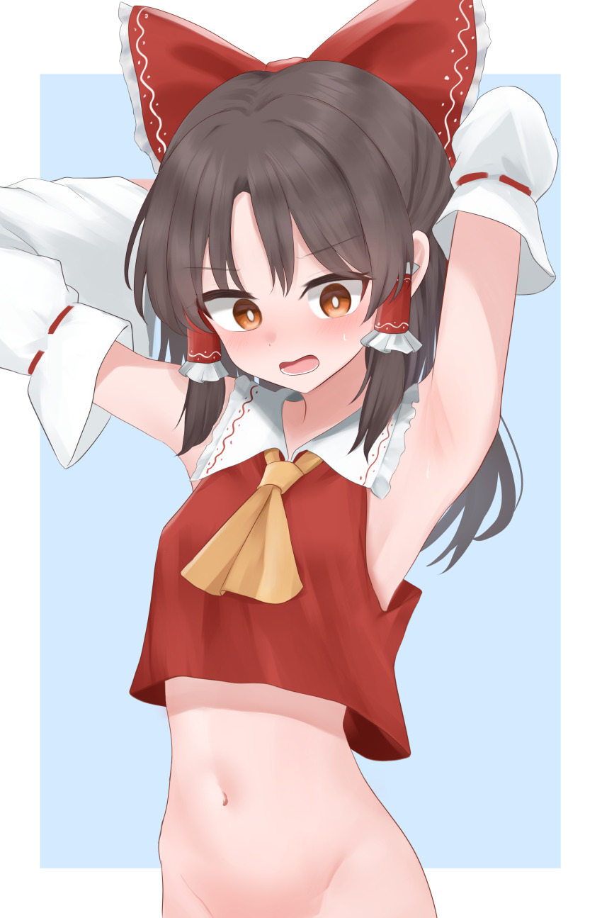 Hakurei Reimu (Touhou) Rule 34 Image
