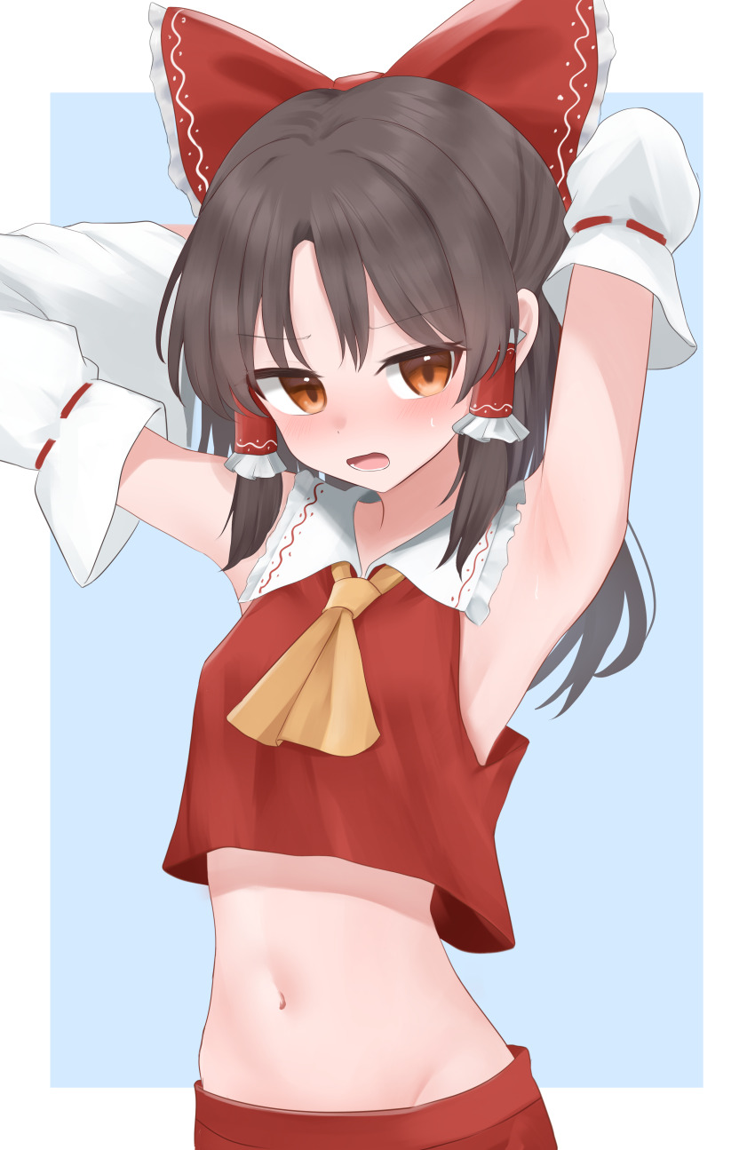 Hakurei Reimu (Touhou) Rule 34 Image