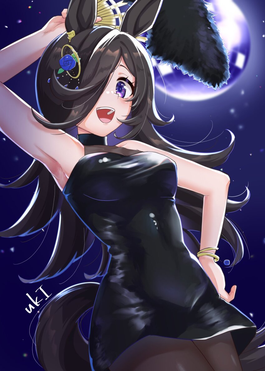 Rice Shower (Umamusume) Rule 34 Image