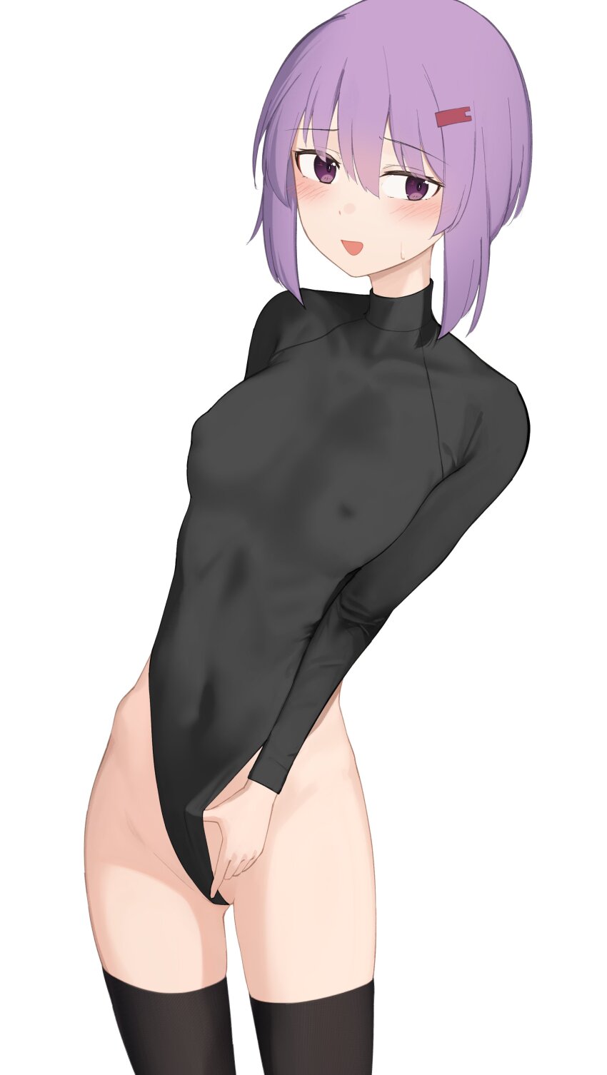 Yuzuki Yukari (Vocaloid) Rule 34 Image