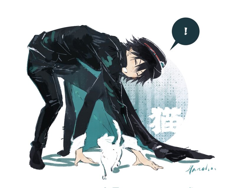 Bungou Stray Dogs Rule 34 Image
