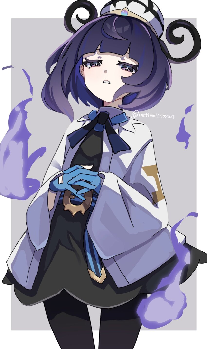 Gwynn (Pokemon) Rule 34 Image