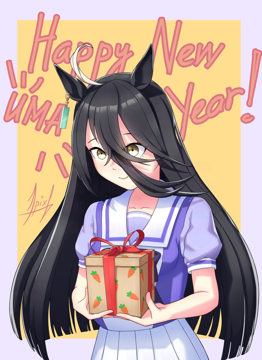 Manhattan Cafe (Umamusume) Rule 34 Image