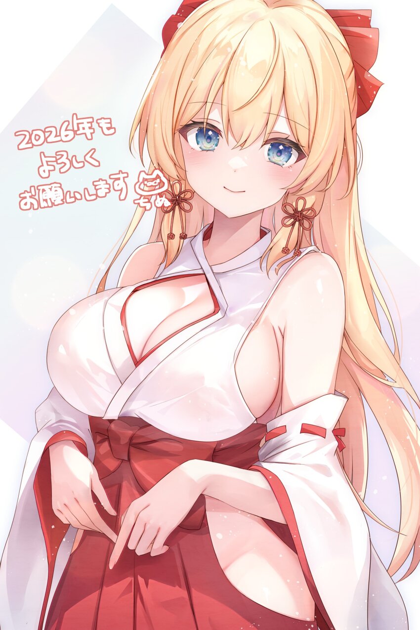 Kotoyoro Rule 34 Image
