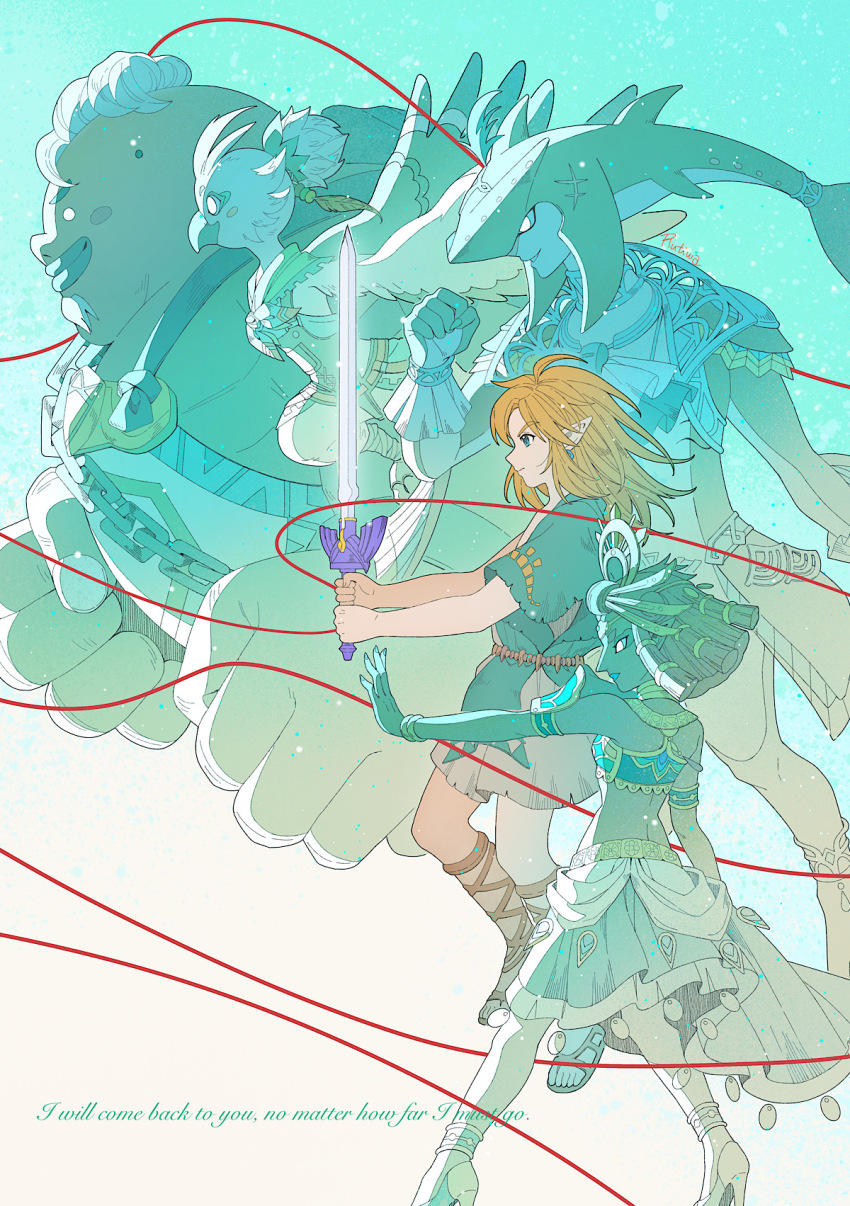 Gerudo (Nintendo) Rule 34 Image