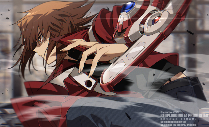 Yuki Judai (Yu-Gi-Oh!) Rule 34 Image