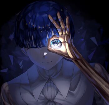 Moon Uniform (Houseki No Kuni) Rule 34 Image