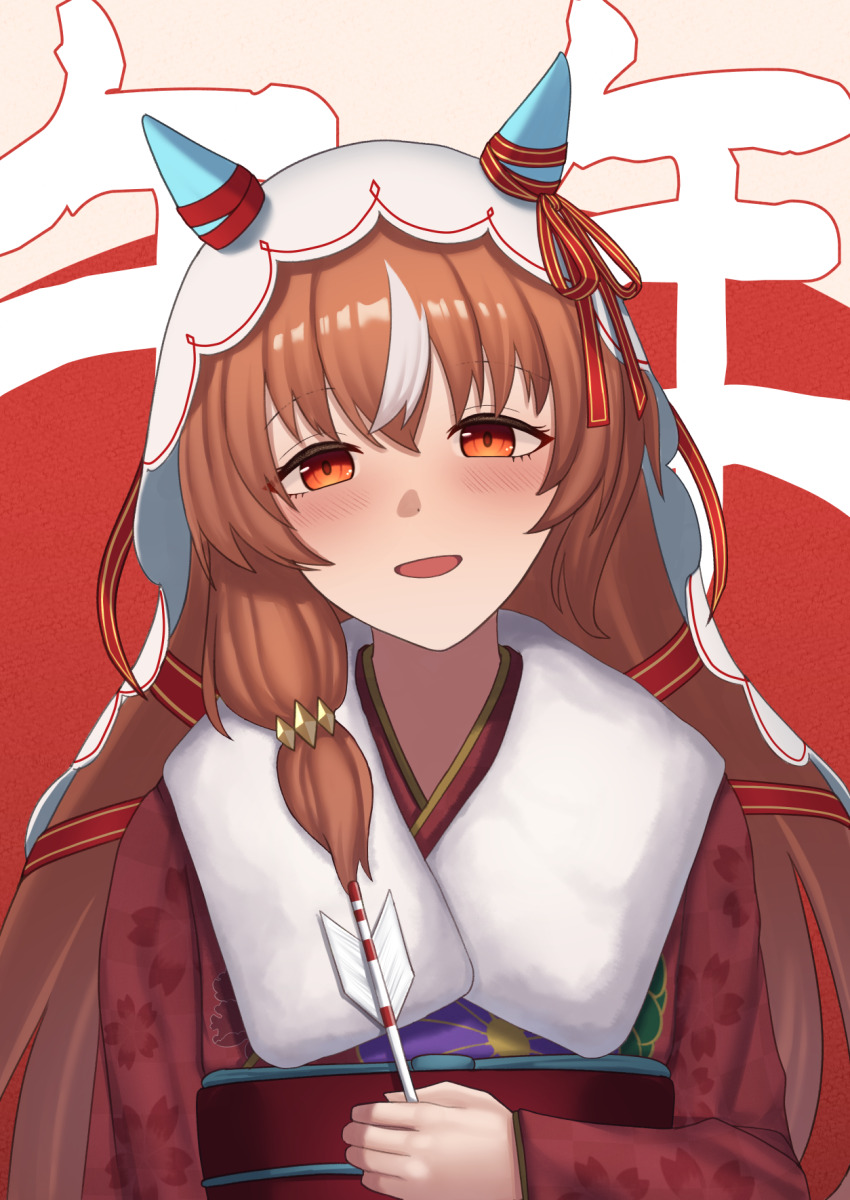 Still In Love (Umamusume) Rule 34 Image