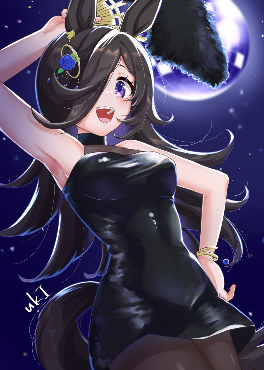 Rice Shower (Umamusume) Rule 34 Image