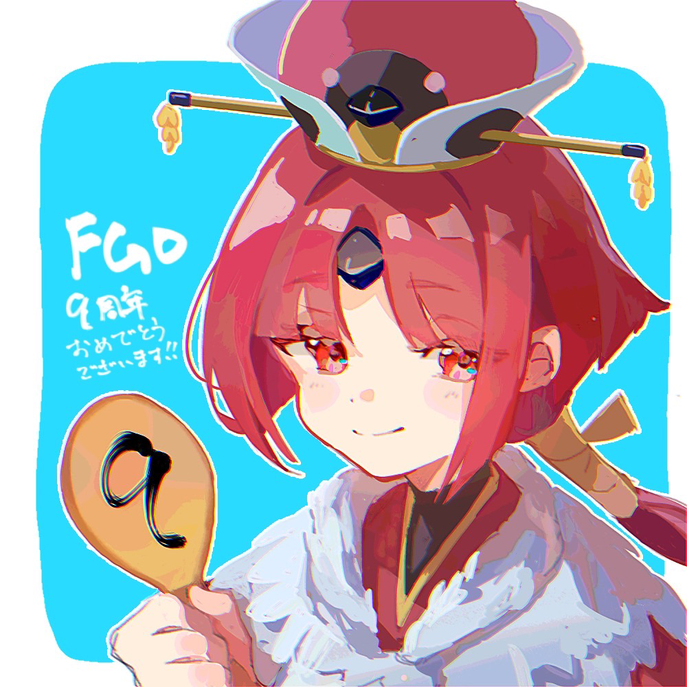 Fate/Grand Order Rule 34 Image