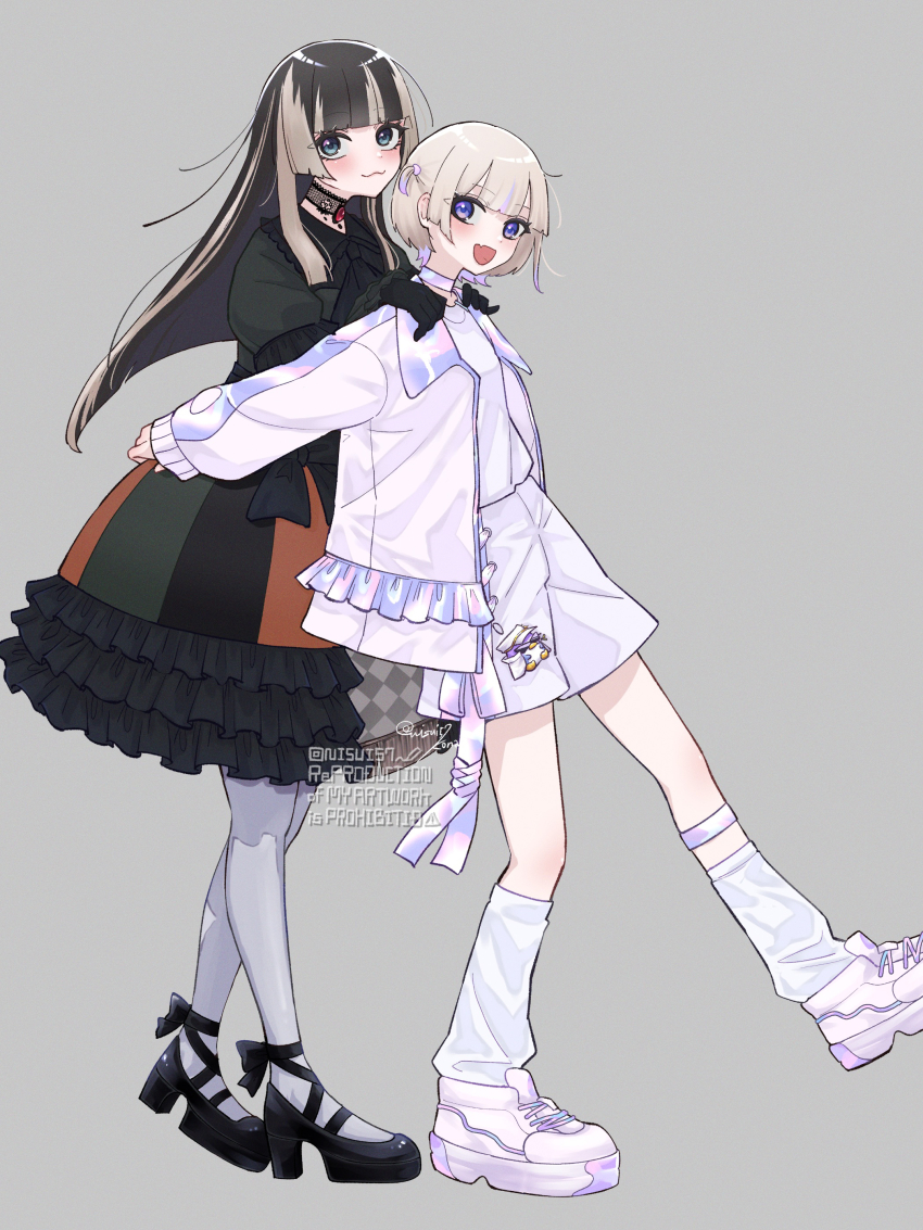 Juufuutei Raden (Hololive) Rule 34 Image
