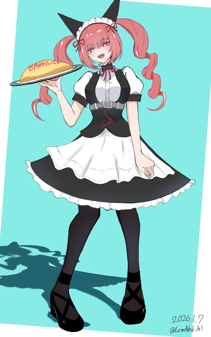 Akiha Rumiho (Steins;Gate) Rule 34 Image