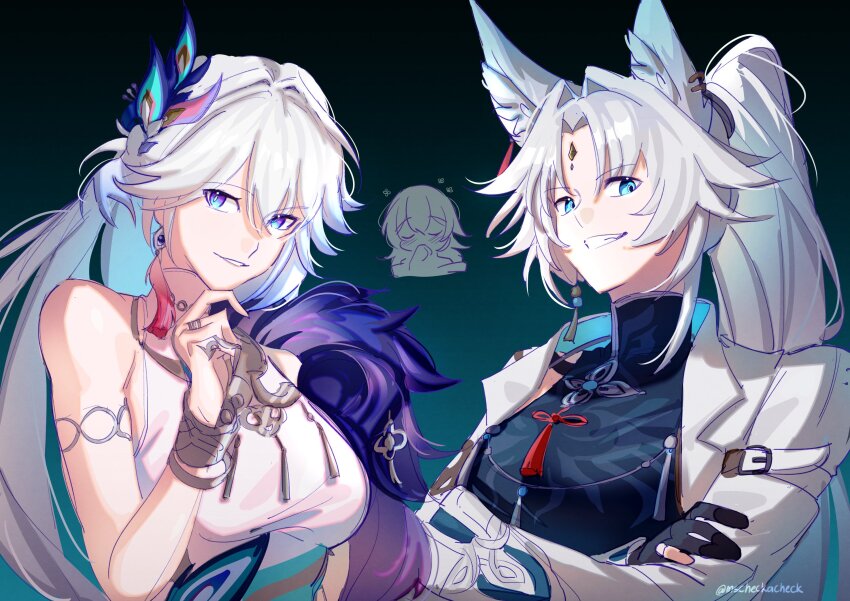 Feixiao (Honkai: Star Rail) Rule 34 Image