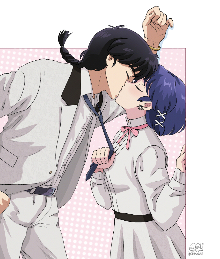 Ranma 1/2 Rule 34 Image