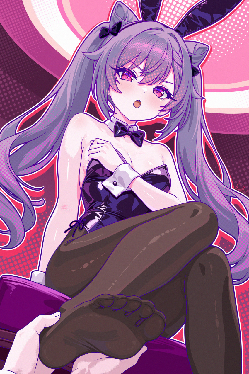 Keqing (Genshin Impact) Rule 34 Image