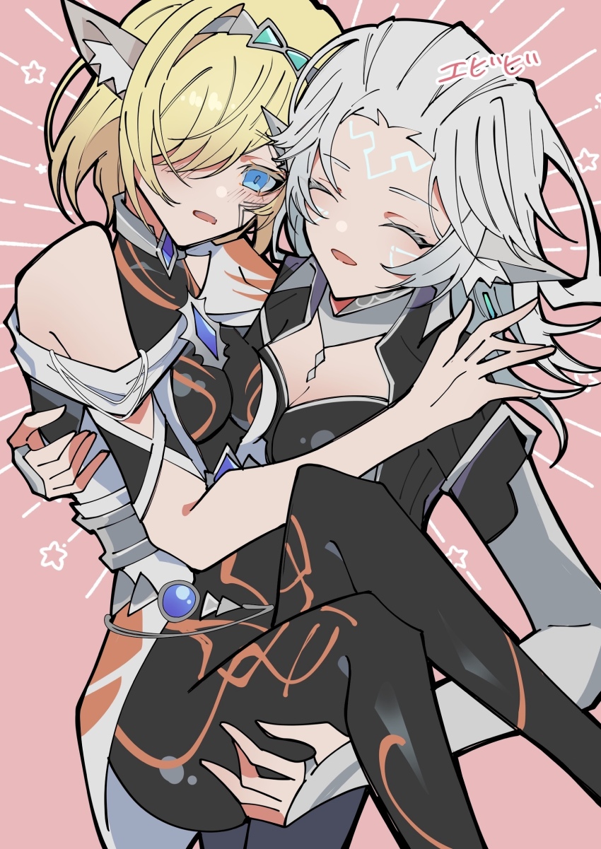 Celica (Xenoblade X) Rule 34 Image