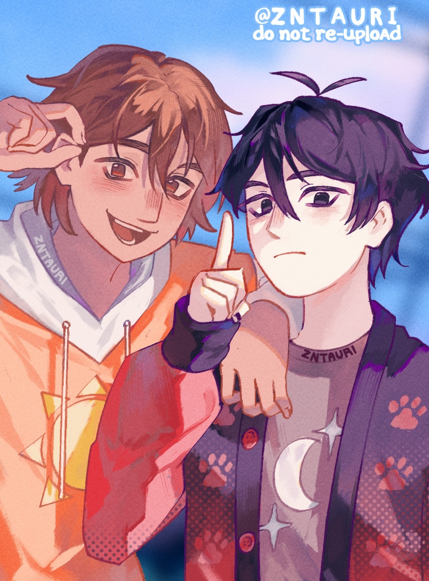 Kel (Faraway) (Omori) Rule 34 Image