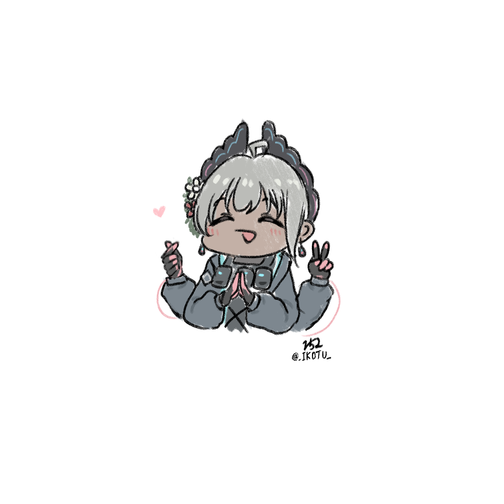 Raidian (Arknights) Rule 34 Image