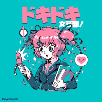 Charm (Object) Rule 34 Image