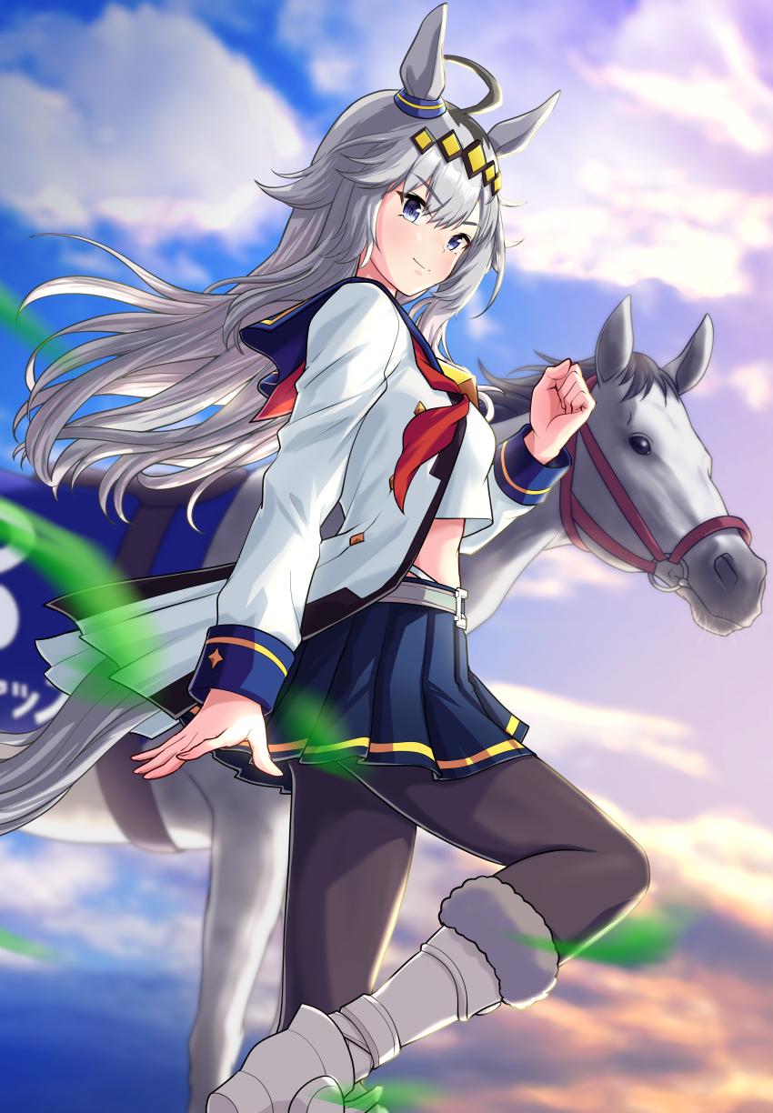 Oguri Cap (Starlight Beat) (Umamusume) Rule 34 Image