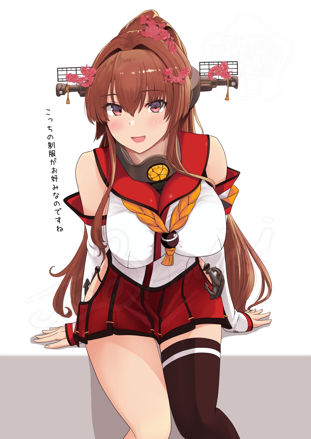 Kantai Collection Rule 34 Image