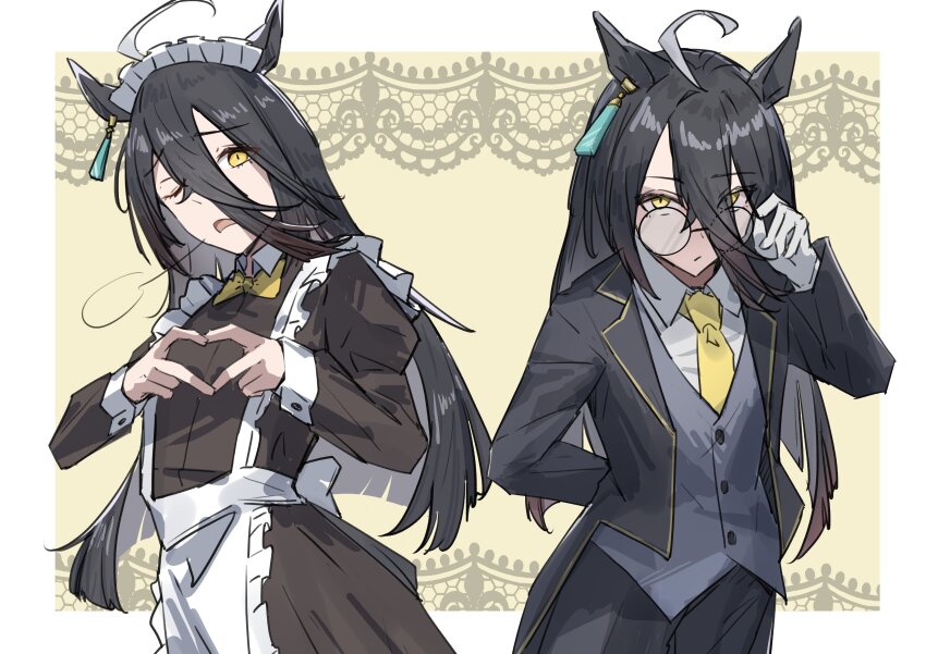 Manhattan Cafe (Umamusume) Rule 34 Image