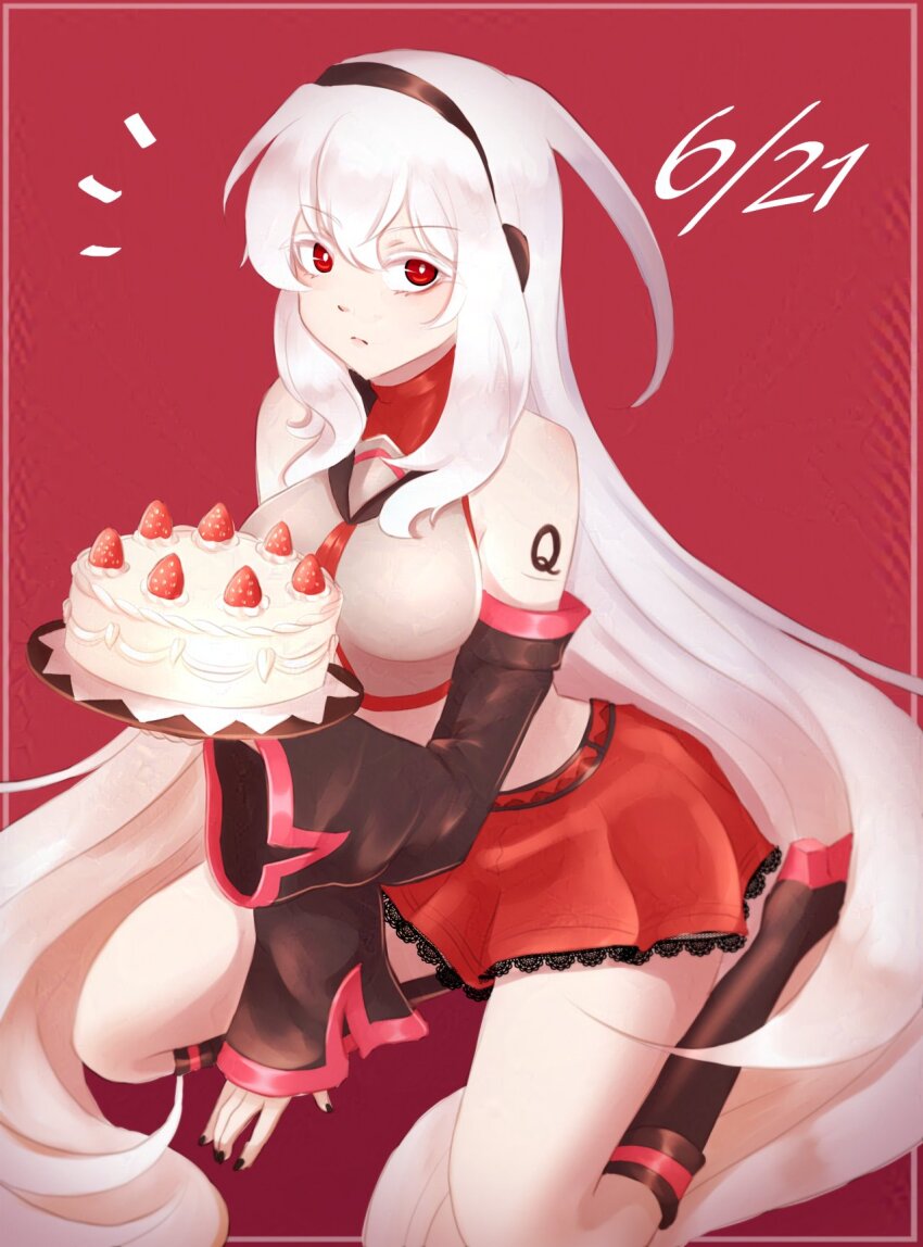 Sukone Tei (Utau) Rule 34 Image