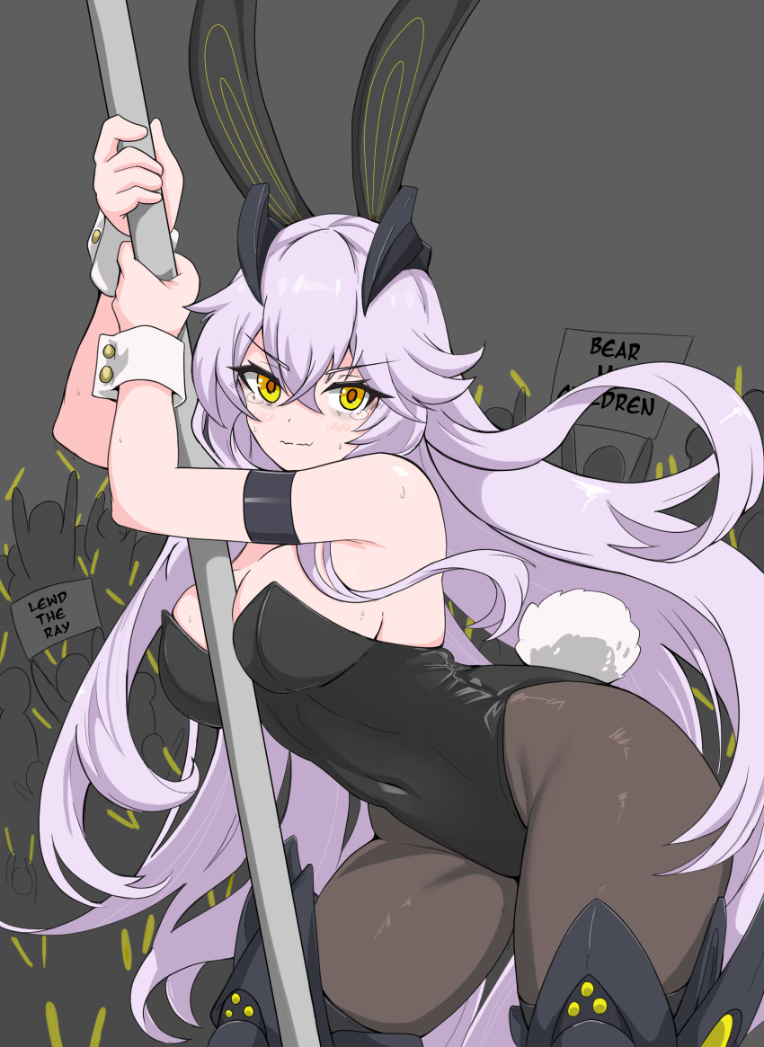 Siren (Azur Lane) Rule 34 Image