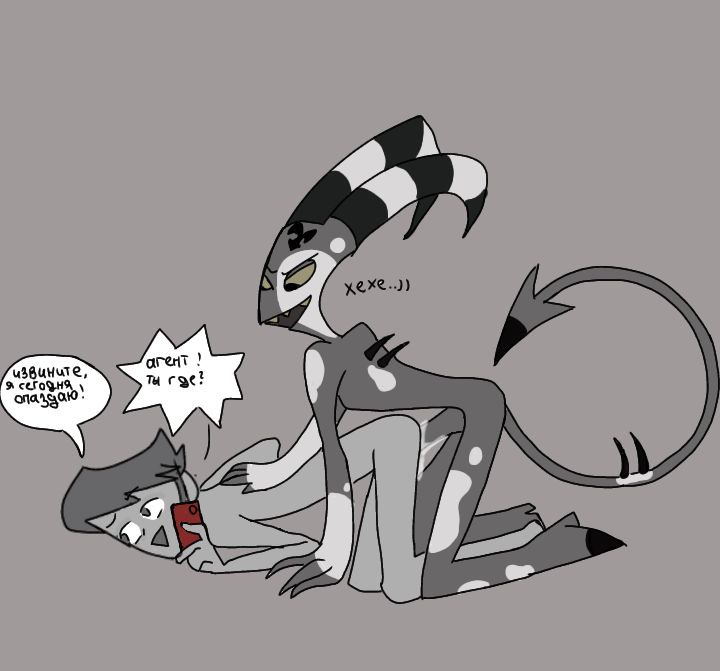 Blitzo (Helluva Boss) Rule 34 Image