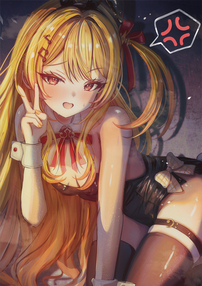 Otonose Kanade (Hololive) Rule 34 Image