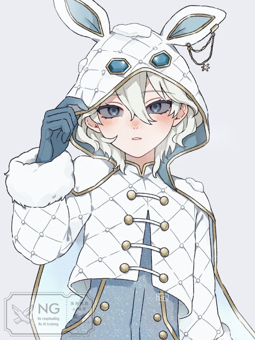 Ithaqua (Identity V) Rule 34 Image