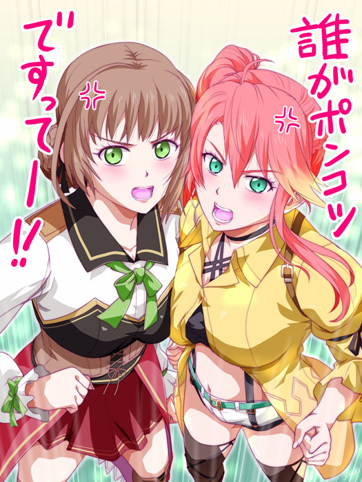 Duvalie (Eiyuu Densetsu) Rule 34 Image