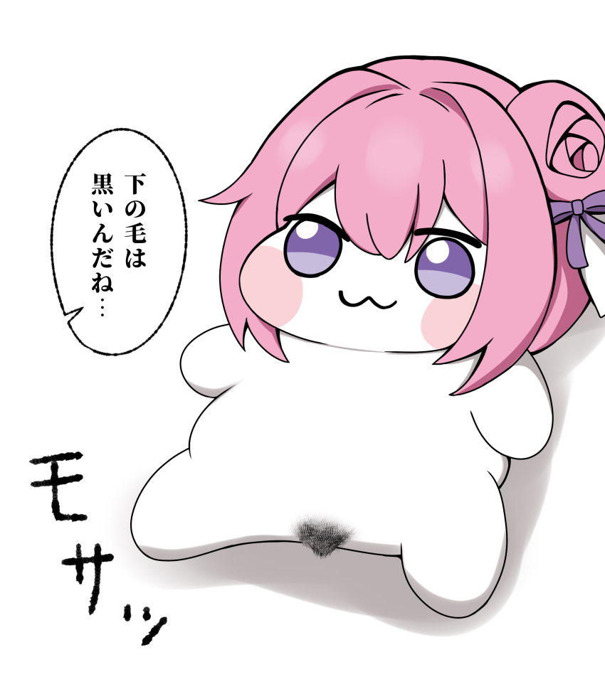 Doro (Nikke) Rule 34 Image