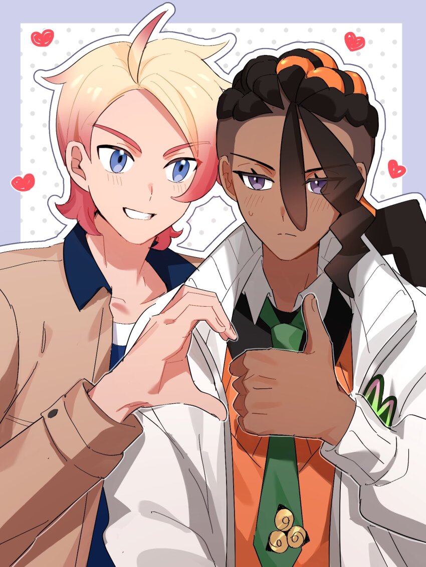 Naveen (Pokemon) Rule 34 Image