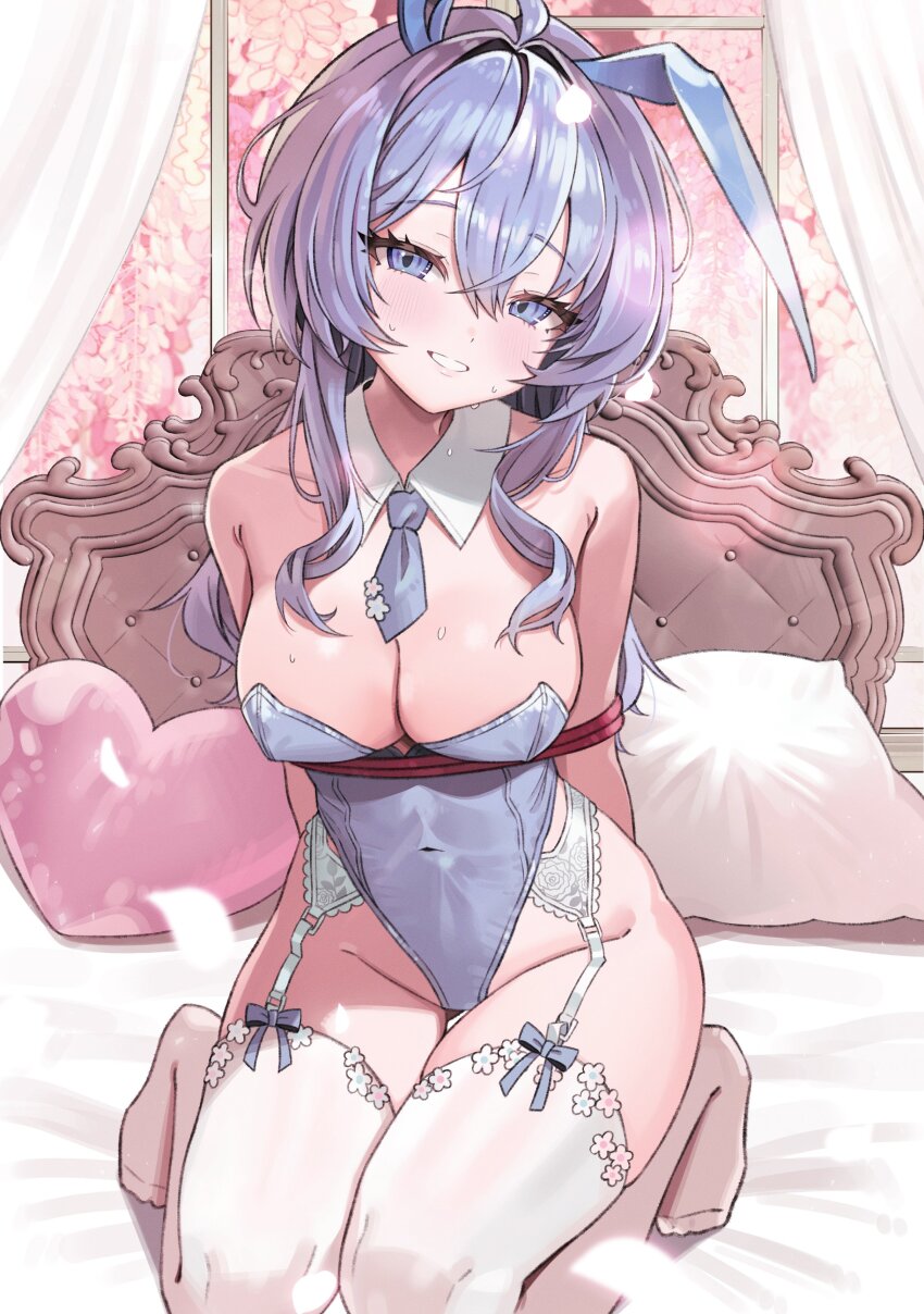 Character Request Rule 34 Image