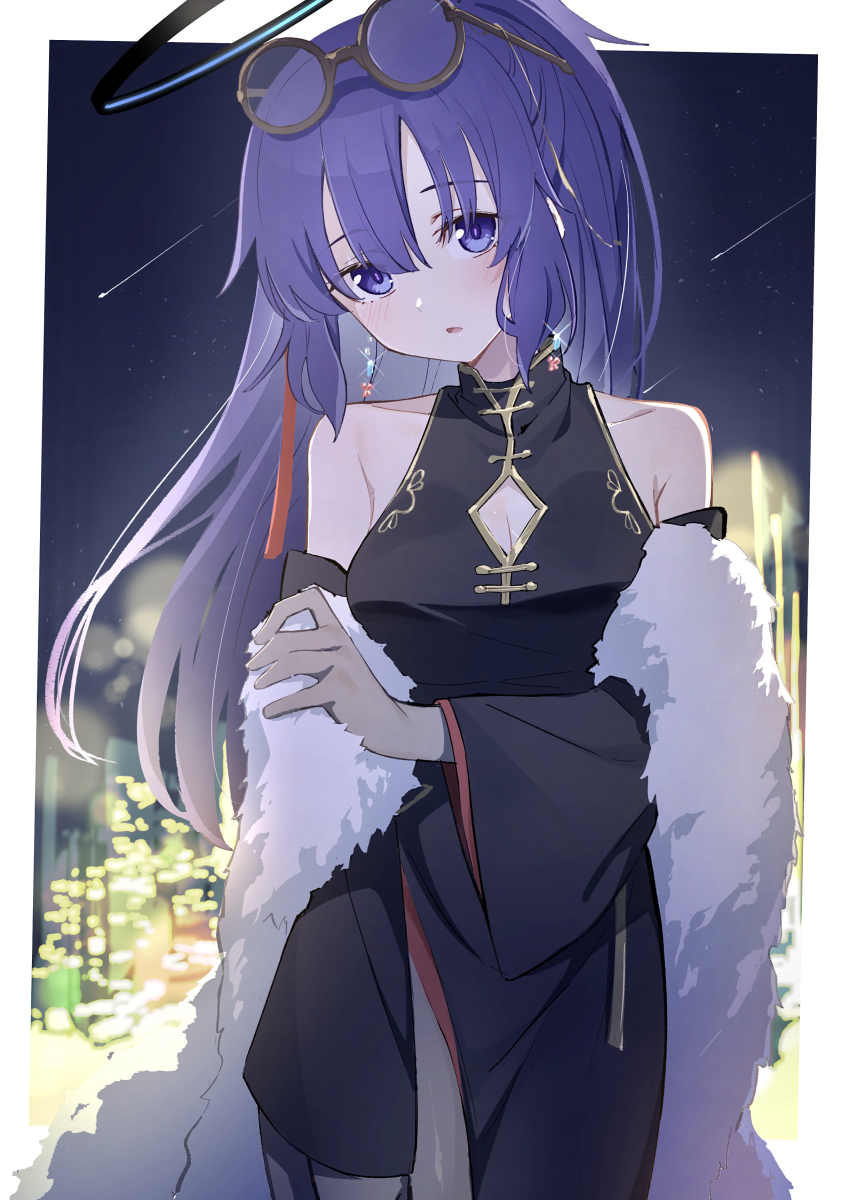 Yuuka (Blue Archive) Rule 34 Image