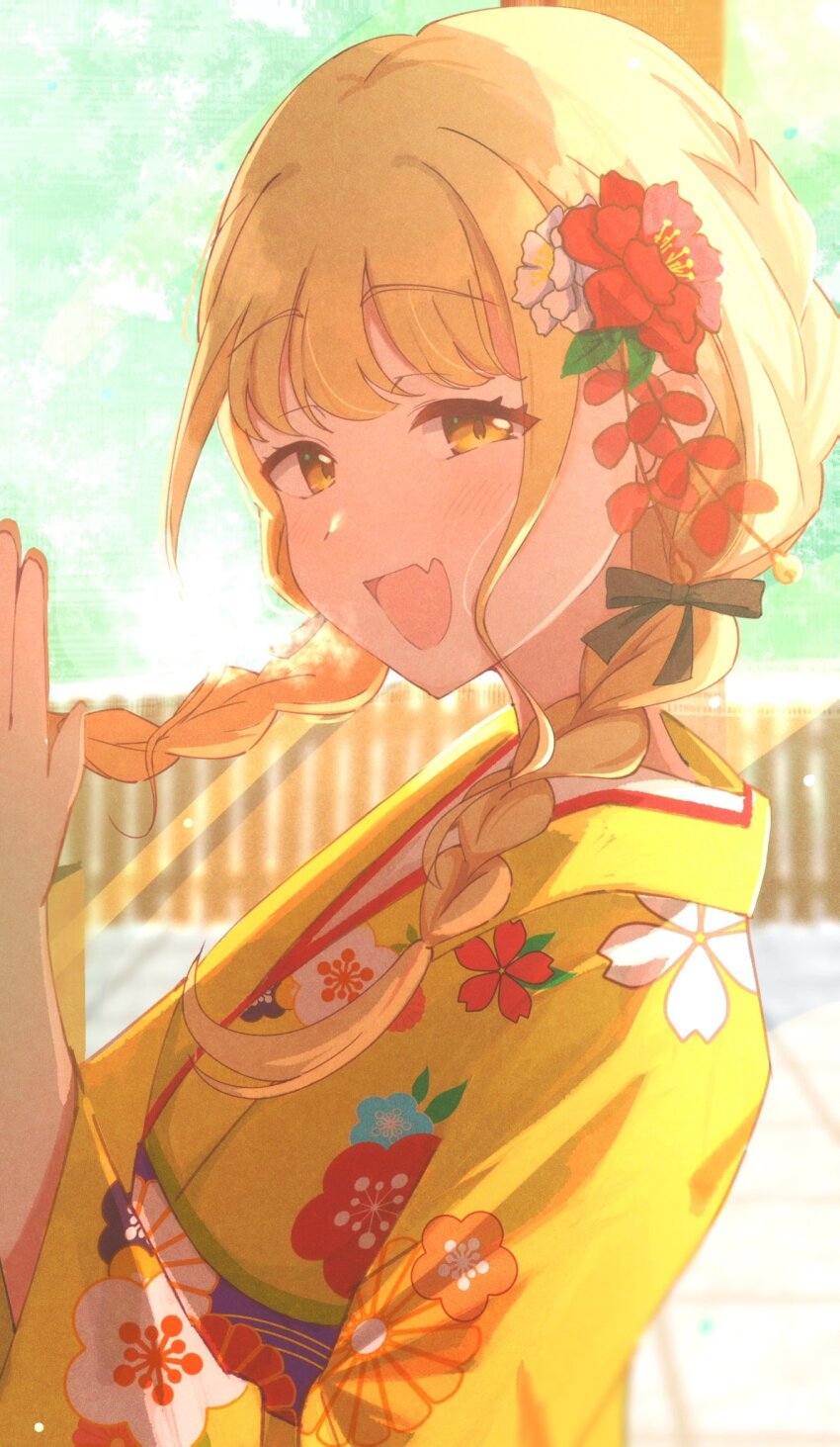 Fujita Kotone (Gakuen Idolmaster) Rule 34 Image