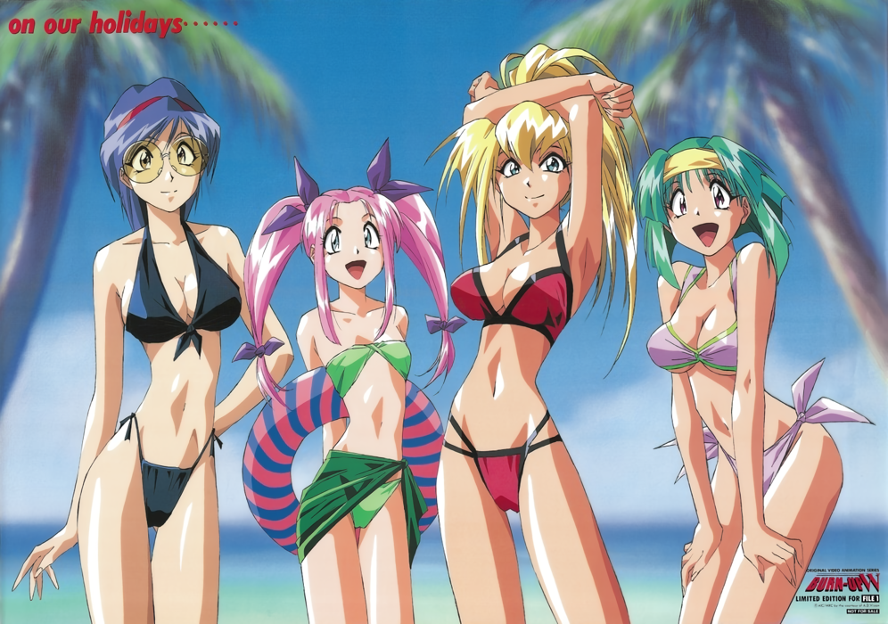 1990s (Style) Rule 34 Image