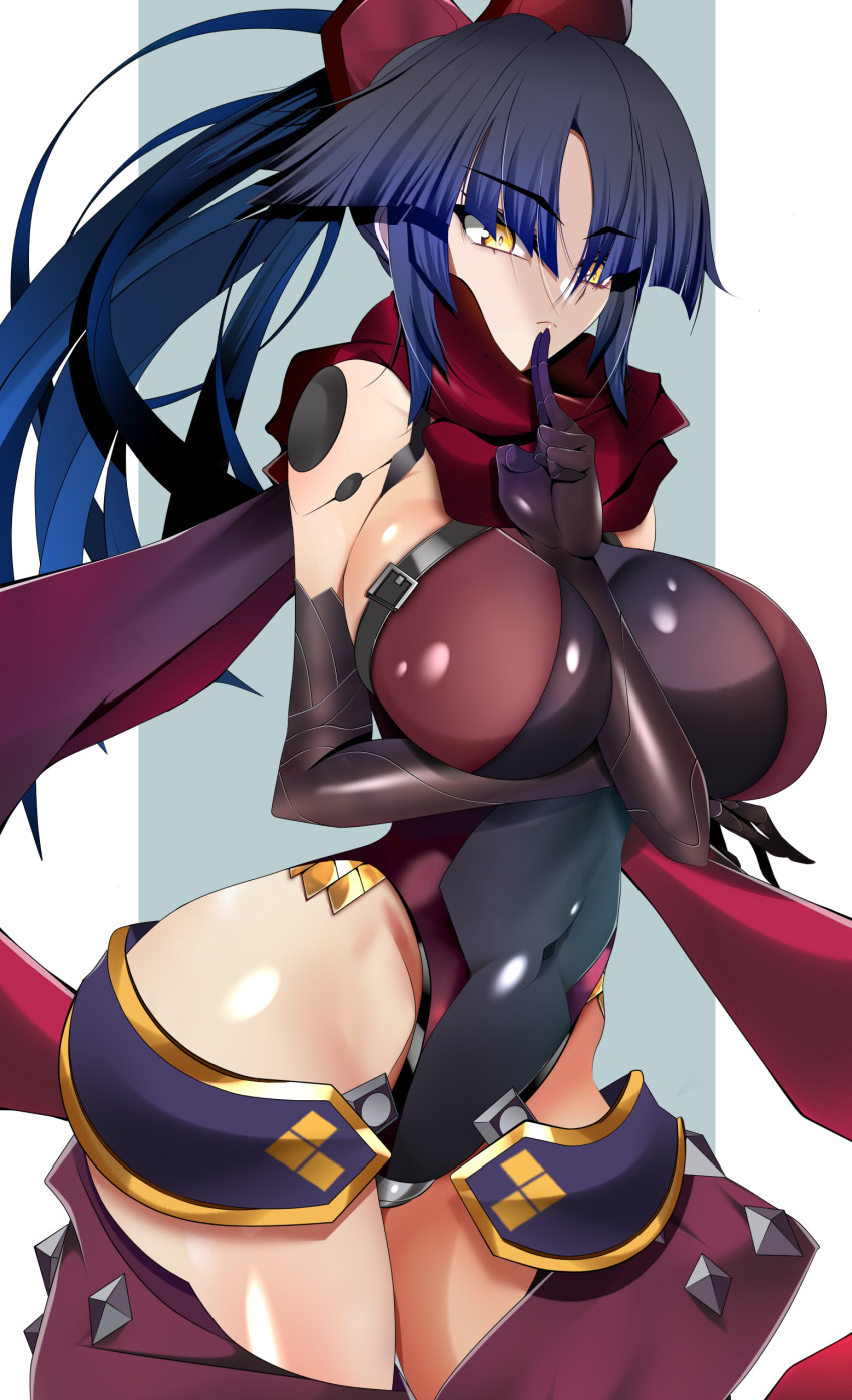 Katou Danzou (Fate) Rule 34 Image