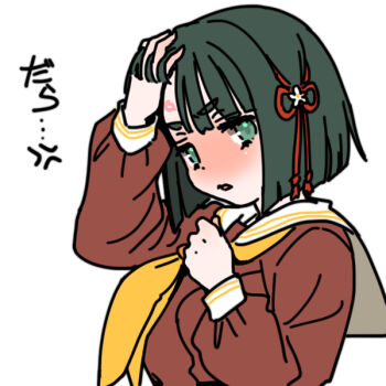 Shinanoya (Satanicad) Rule 34 Image