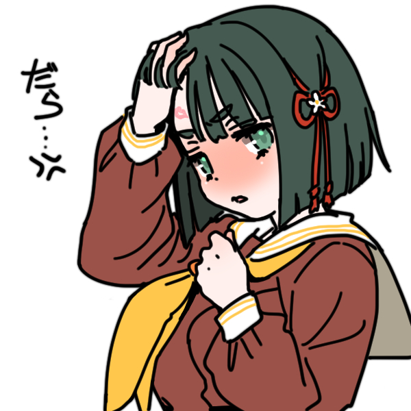 Momose Ginko (Link! Like! Love Live!) Rule 34 Image